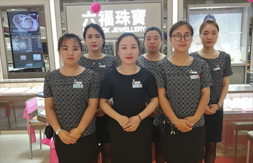 扬中雨润中央商场六福珠宝专柜开业