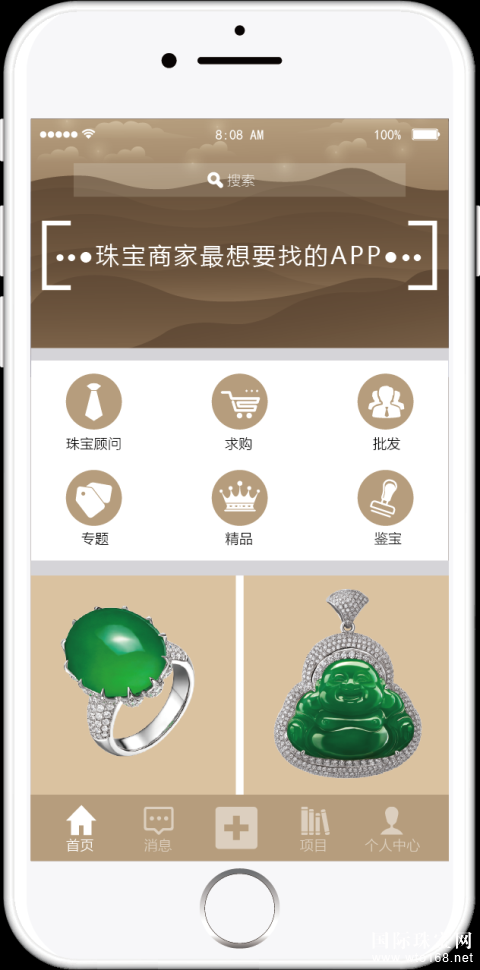  侹Ȼô棿  ȫӪʱ