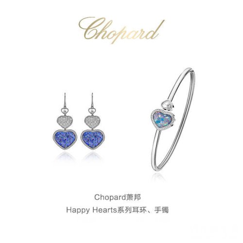 鱦鶯 ChopardHappy Heartsϵ