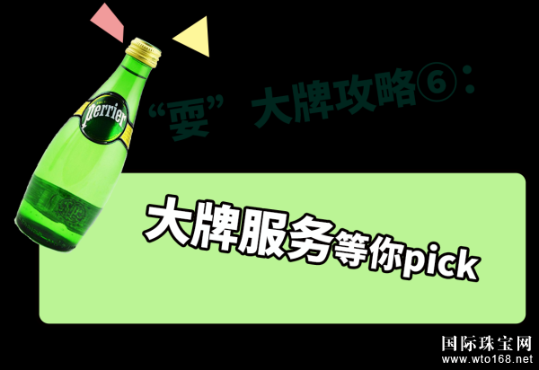  ¶“ˣ”**حֻ6У鱦Ȧ ˣƣ