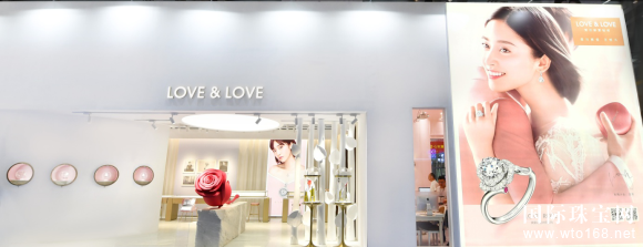 LOVE&LOVEõһ 鱦ҵ