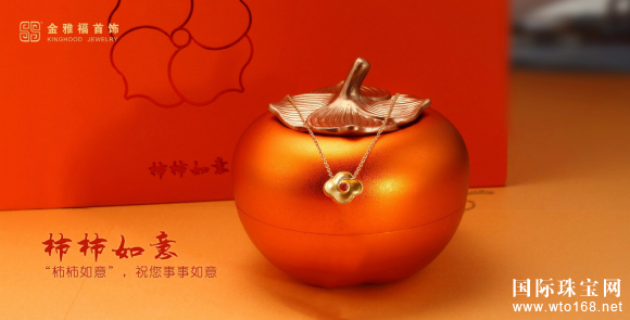  Ľ“й鱦*”*——Ÿ*