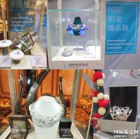  17ϷϺ*Ļ—— Ʒ鱦չͬڿĻ