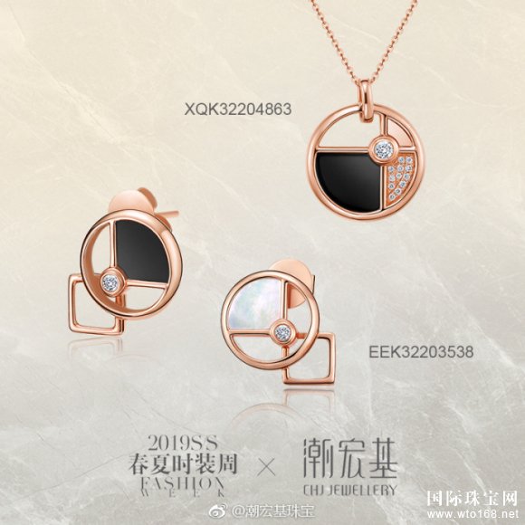 X2019ʱװ