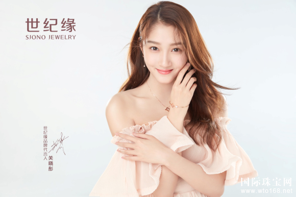 2190天求索，世纪缘MLE摘得*牛中文名