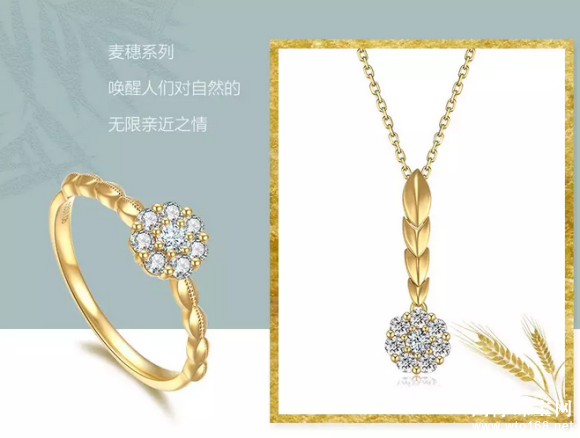 百泰*饰|麦穗系列，演绎自然生长之美