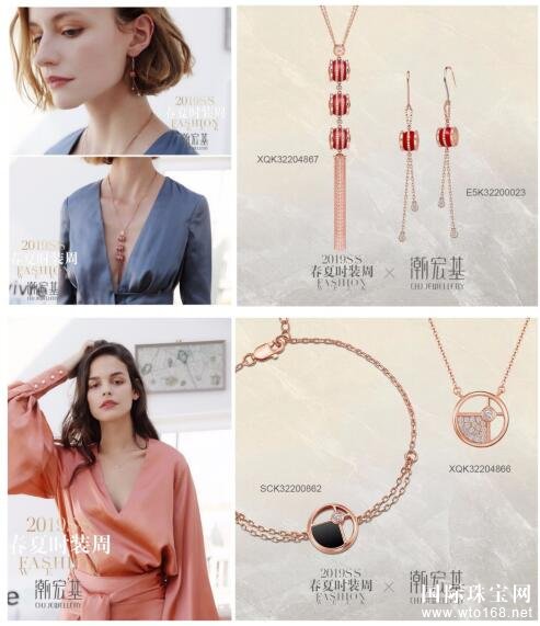 鱦2019ʱװ