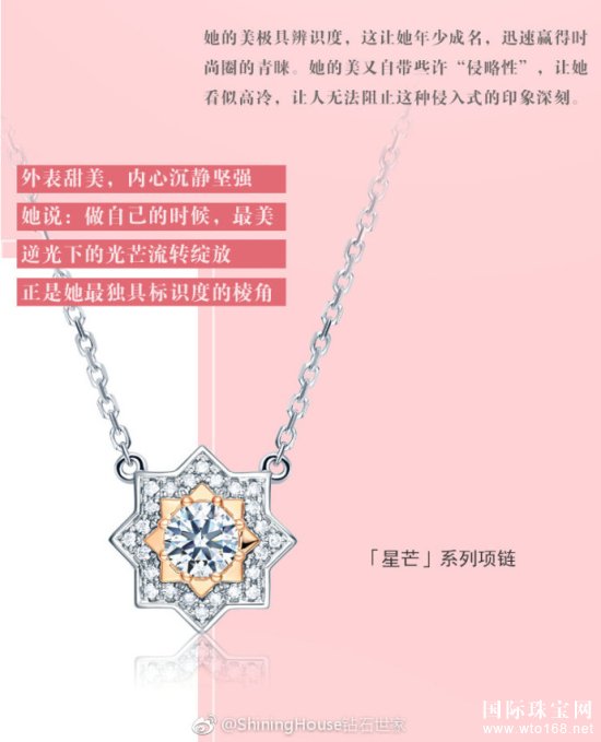 ʯҶ鱦㡶ɯ鱦־Ƭ