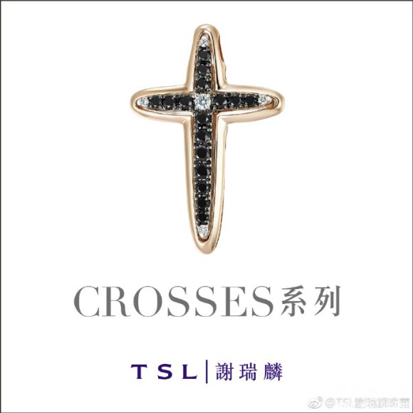 л  CROSSES ϵе׹