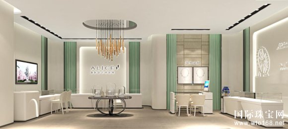 第四届&ldquo;中国珠宝*五大&rdquo;网民活动参与*&mdash;&mdash;&nbsp;爱丽丝珠宝