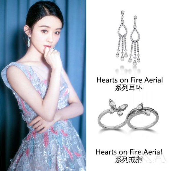 ӱHearts on Fire鱦