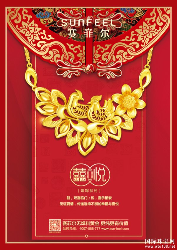 Ľ“й鱦*”*——ƶ鱦