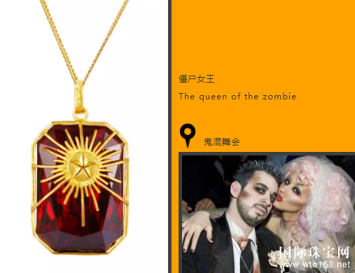 ʥ