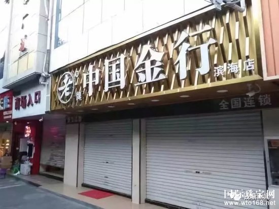 һ鱦160ƽ* 鱦