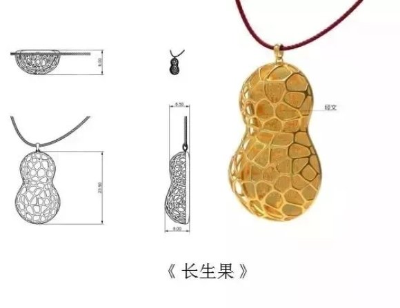 2019н¥ƽ鱦*ƴ