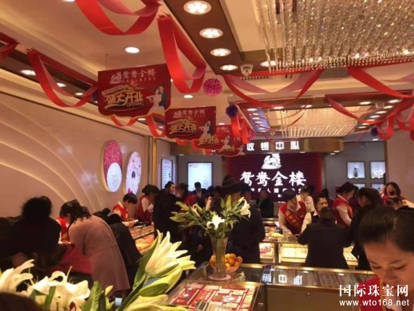 鸳鸯金楼隆重亮相黑龙江，惊艳席卷全城！