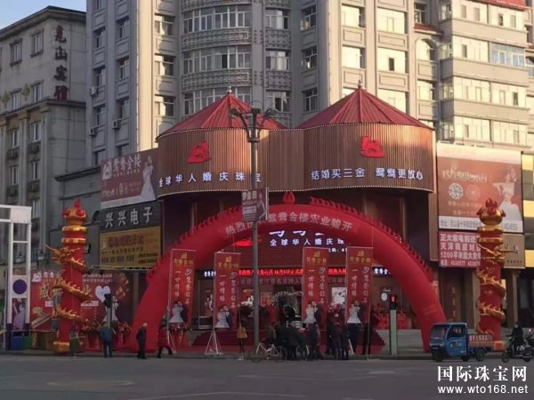 鸳鸯金楼隆重亮相黑龙江，惊艳席卷全城！