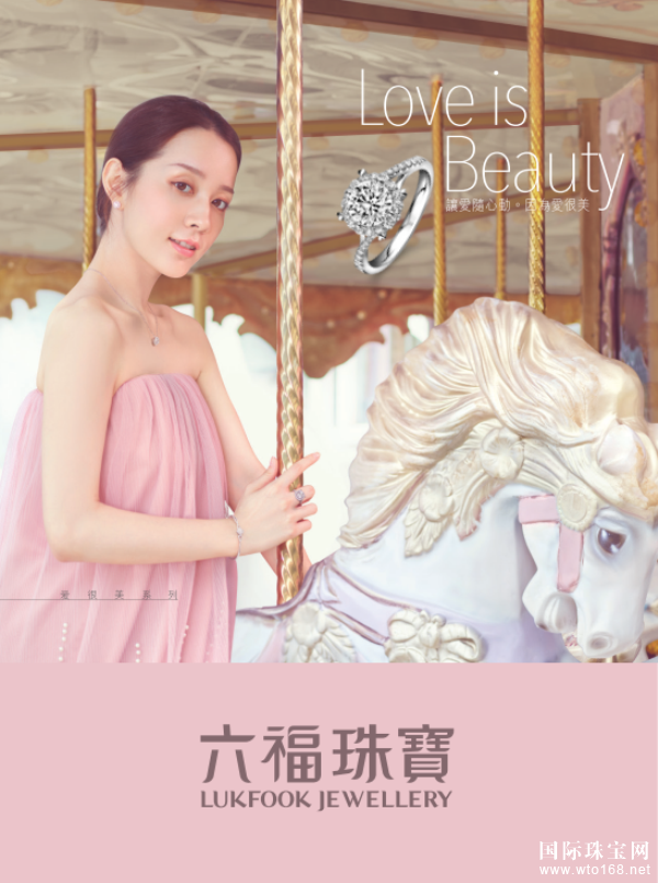 Ľ“й鱦*”*——鱦