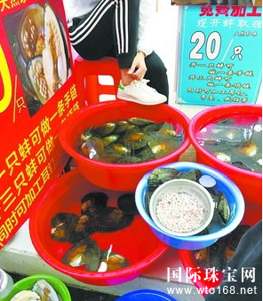 ʶշĿ ž鱦“ȡ”·
