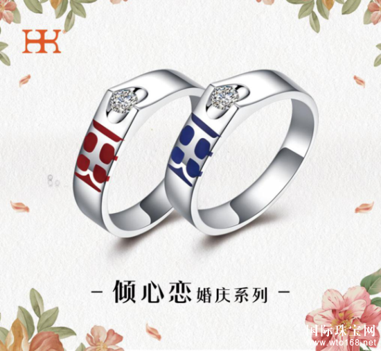 Ľ“й鱦*”*——HK鱦