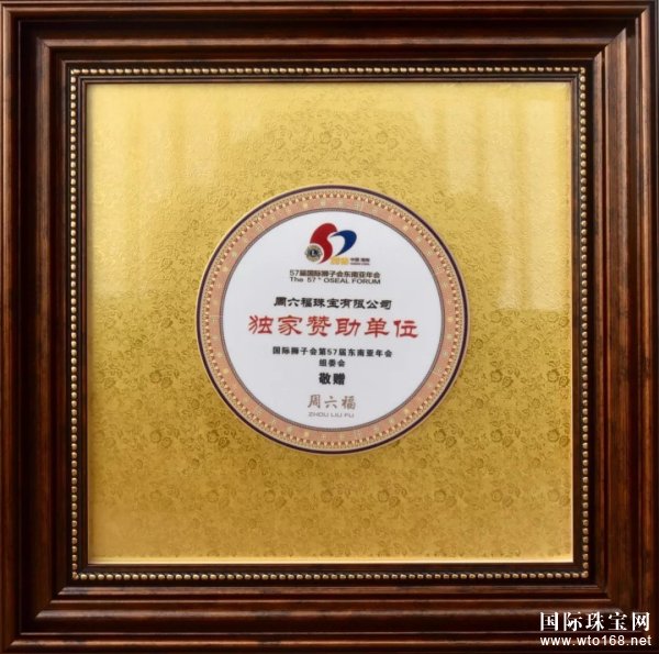 ʨӻ57춫“ʻ᳤”