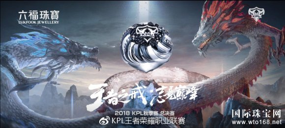 鱦|2018KPL＾ܾ**ָҫϮ