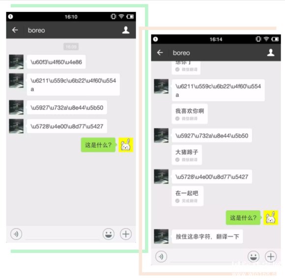 金嘉利钻石：爱你在心，口难开？来学学吧_国际珠宝网