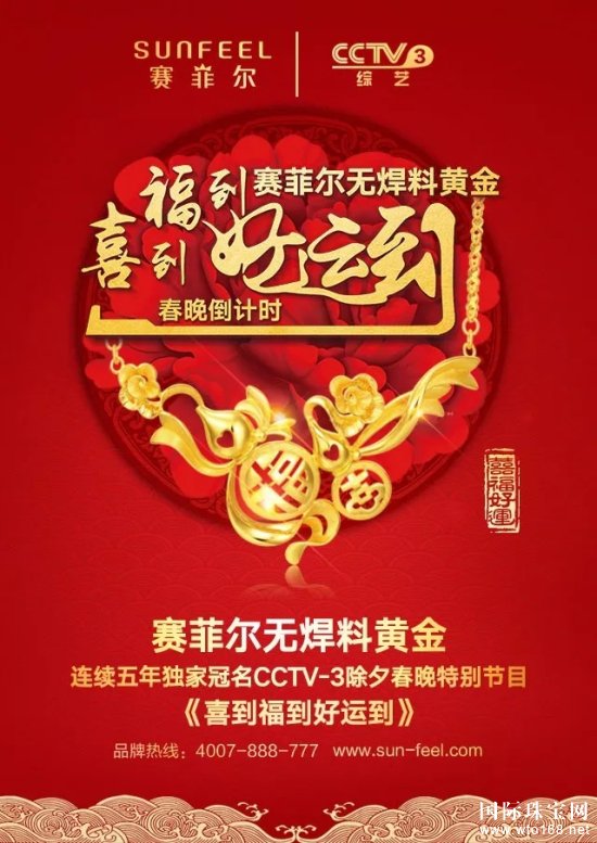 ƶ鱦|ɴ ౱鱦չ