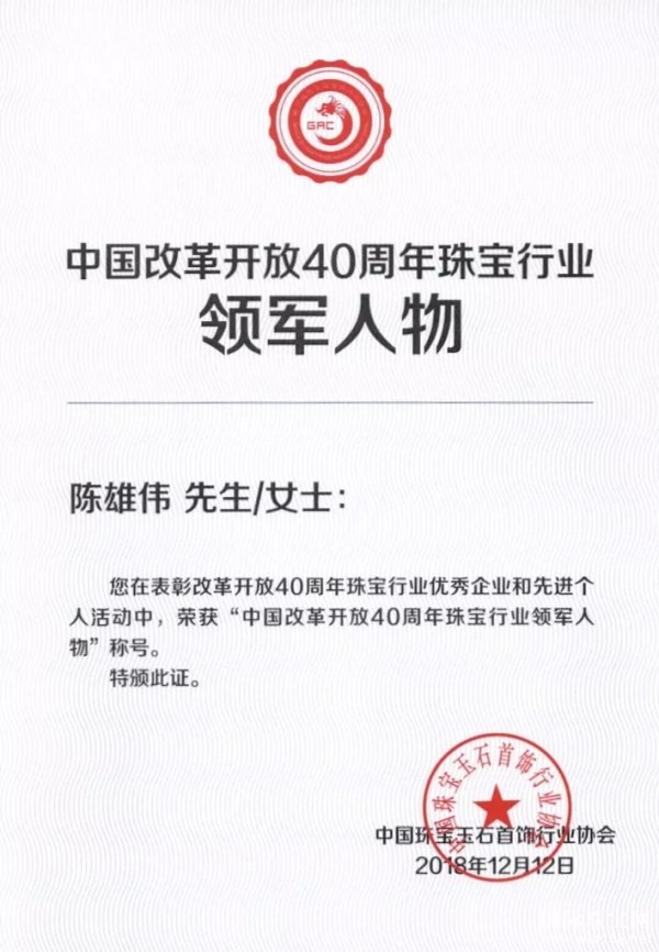 йƽ2018鱦չ