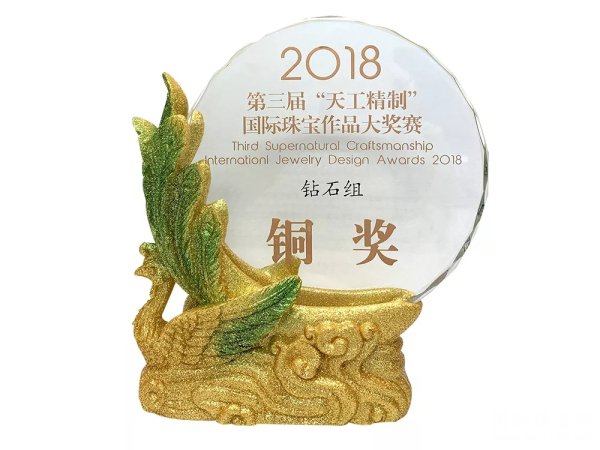 鱦ٻ“칤”   
