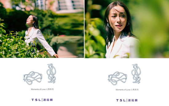 tsl│谢瑞麟携手江一燕董又霖璀璨亮相第72届戛纳电影节