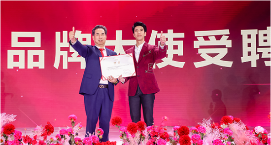王力宏出任周大生品牌大使2500多加盟商并肩同行共襄盛举