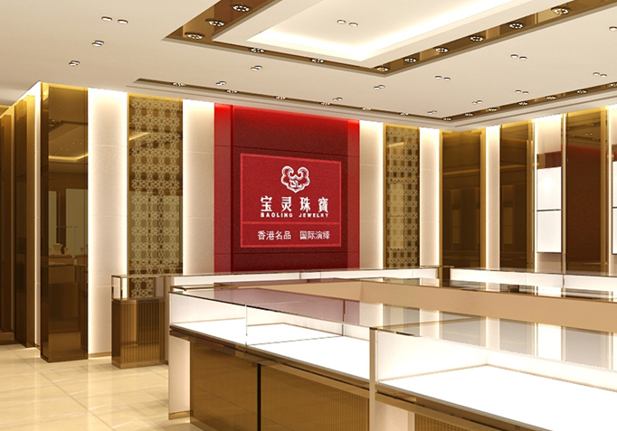 香港宝灵珠宝,全球欢乐珠宝领潮品牌.