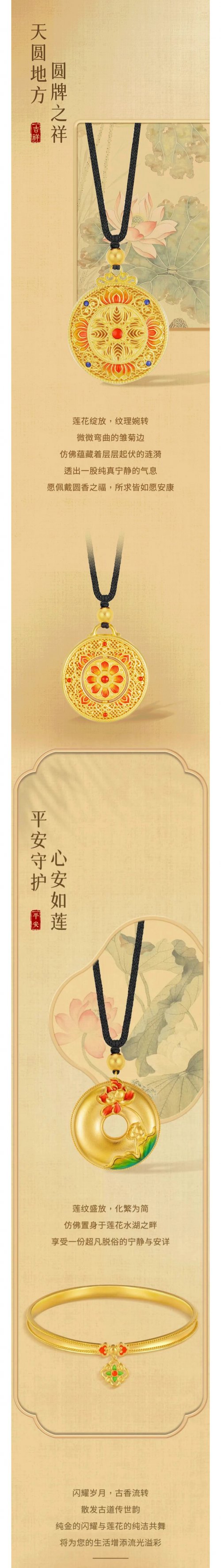 ܴ鱦