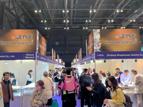 香港珠宝展