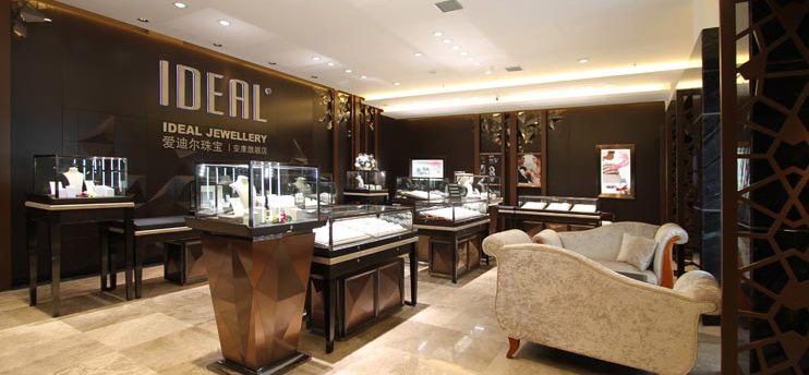 IDEAL 爱迪尔珠宝