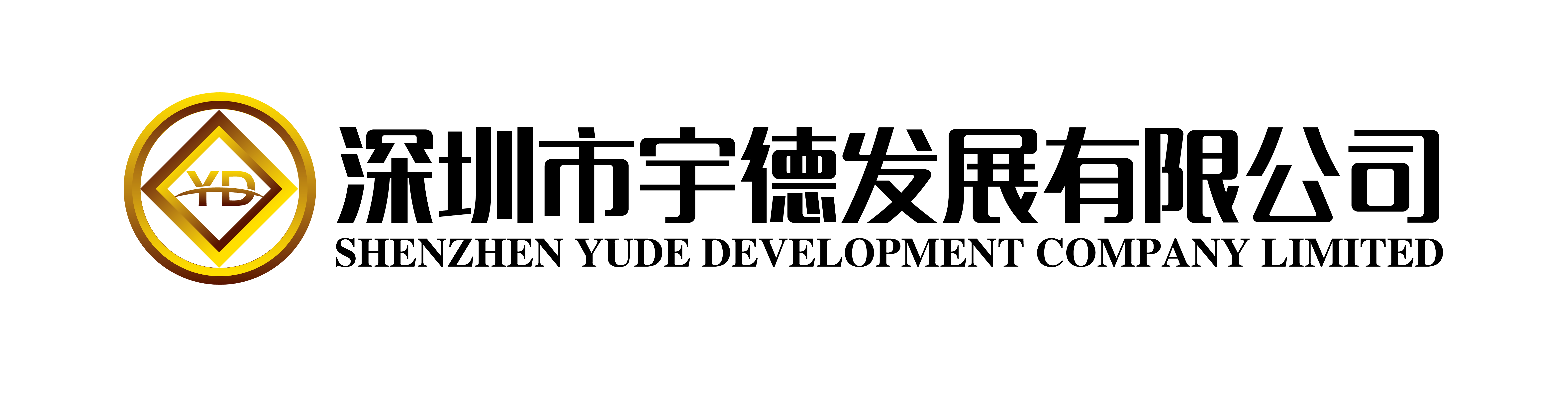 yudeglobalĿռ
