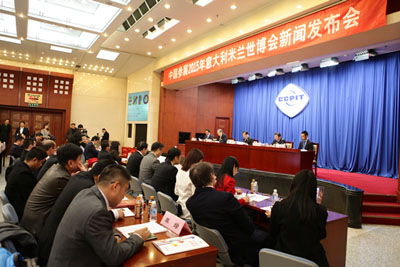 翠绿首饰入选2015年米兰世博会中国馆_国际珠