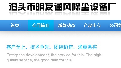 ��ͷ������ͨ������豸���Ŀռ�