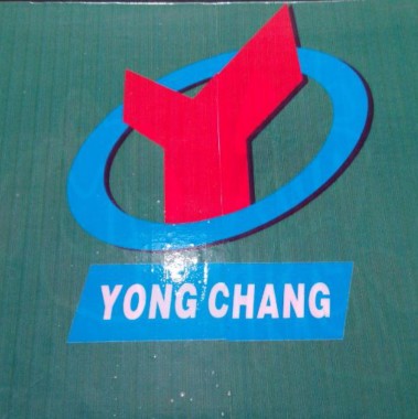 ������ҵ��е���޹�˾�Ŀռ�