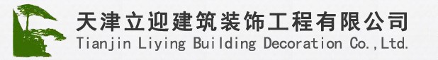 ӭʩ޹˾Ŀռ