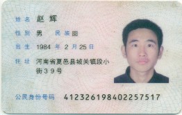 �ŵ����������޹�˾�Ŀռ�