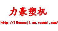 ˳ƽϻе쳧Ŀռ