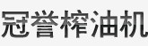 ޳йեͻ۴Ŀռ