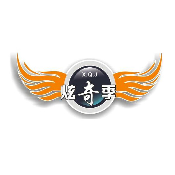 �������漾�Ļ��������޹�˾�Ŀռ�