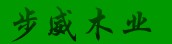 ʲľҵƼ޹˾Ŀռ