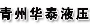 ݻ̩ҺѹеĿռ