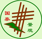 ��Ӫ�й�̩���۹������޹�˾�Ŀռ�