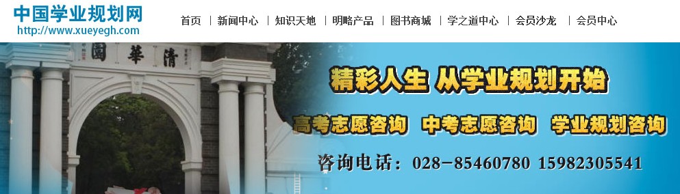 �ɶ���Զ������ѯ���޹�˾�Ŀռ�