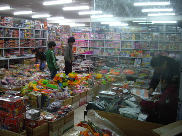 �����㽶����ó��˾�Ŀռ�